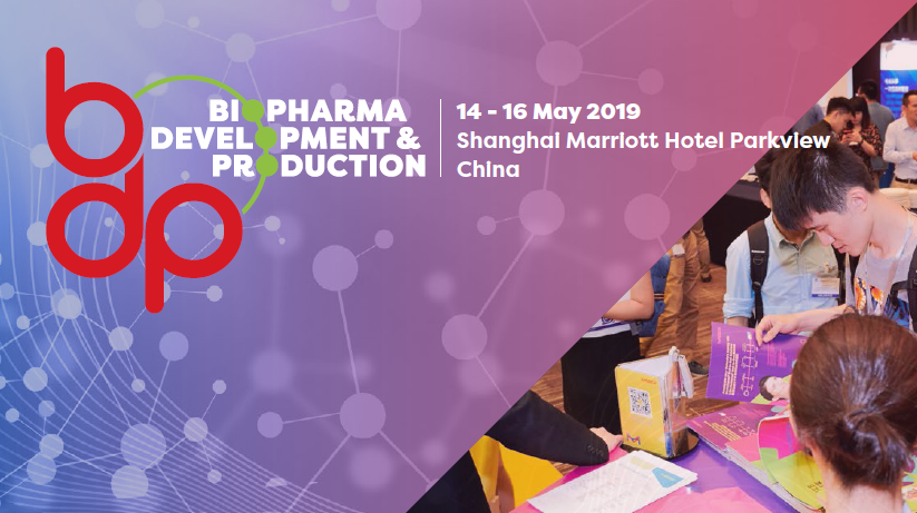 西美杰邀請(qǐng)您參加10th Annual Biosimilar Asia，2019